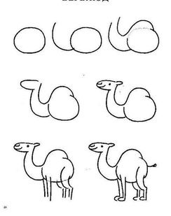 Dibujos de Camello bonito
