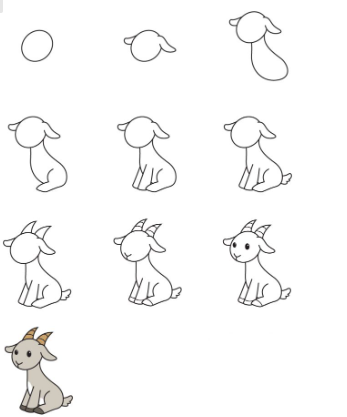 Dibujos de Cabra adorable
