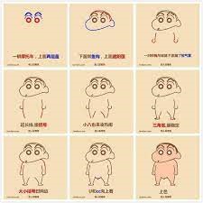Dibujos de Shin Chan haciendo una travesura
