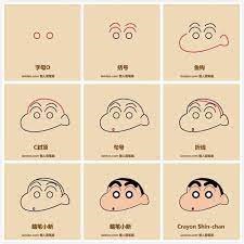 Dibujos de Shin Chan sonriente